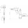 Арматура OMOIKIRI WK-1-GM-A 4956470