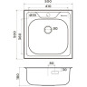 Комплект OMOIKIRI SARU 50-IN + Смеситель OMOIKIRI SHINAGAWA-BN 7395,4230